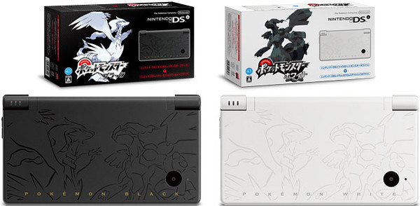 jeu pokemon noire et blanc